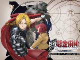cliquez ici pour voir l'image (full_metal_alchemist_b_010.jpg)